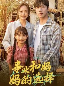 将夜1电视剧免费观看完整版奇优
