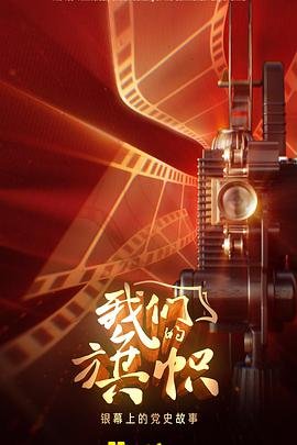 好先生电视剧免费播放全集下载百度网盘