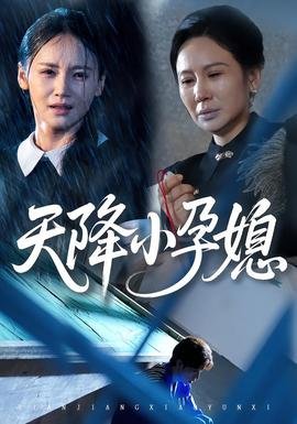 综艺哈哈哈哈哈下载软件