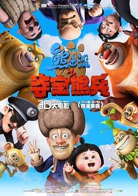 电子情书中英字幕百度网盘