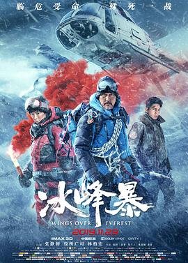 人生长恨水长东很虐嘛