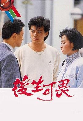 小品包公全集完整版