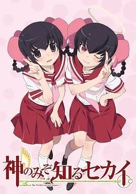 这个男主有点冷2免费观看完整版