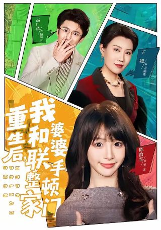 南京邓煌灯光秀徐州帮