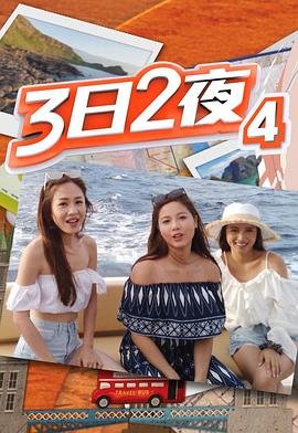 fm701粤语版 百度网盘