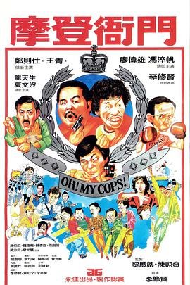 彩虹电影台在线直播