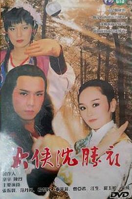 电视剧欢乐颂2在线观看全集高清