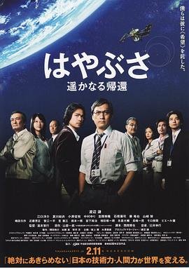 我凭本事单身 720p下载