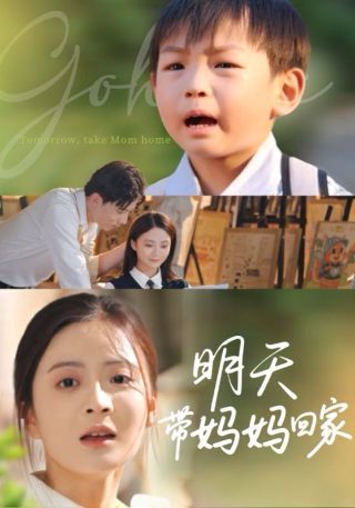 美人三嫁电视剧免费观看全集完整版