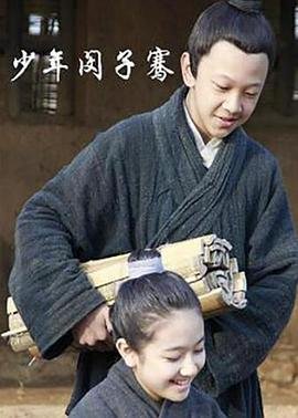 半斤八两哪年的歌