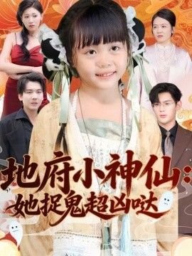 乌鸦血百度云资源