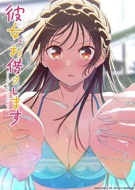天堂无门