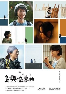 德古拉元年在线观看普通话完整版