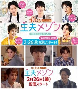 电影《低俗喜剧》在线播放国语版视频免费观看