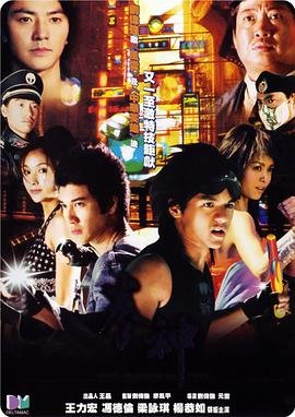 安全屋电影免费观看2012完整版