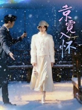 《功勋》全文内容简介概括50字怎么写的呢视频