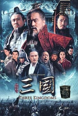 斗罗大陆172高清在线观看