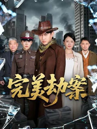 电视《三妹》在线观看免费