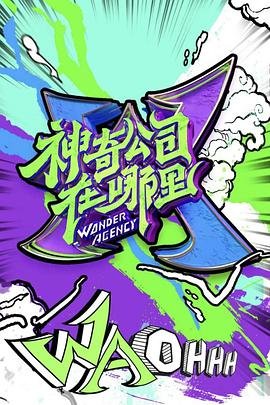 奇门遁甲秘笈大全 实践指南
