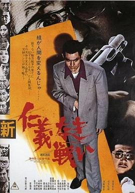 剑兰女探社免费观看电视剧