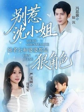 《乡愁》课文朗读视频播放完整版图片大全