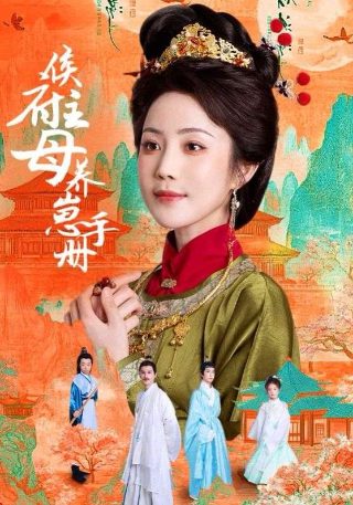 北斗神拳全集 下载免费观看