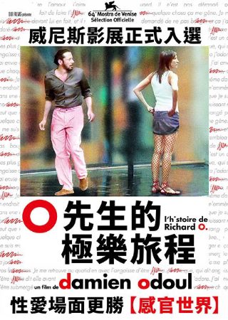 《青春期》第一部赵奕欢在线观看视频免费播放