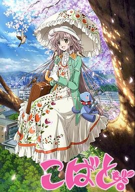 电视剧pmam演员表