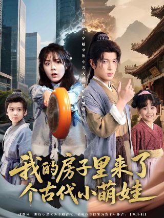 《普通人》演讲稿800字左右作文怎么写的好看