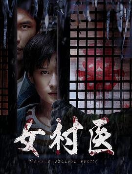 虎妈猫爸全集连续剧百度云资源