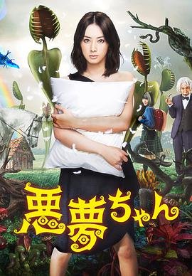 神武太医俏女帝-奇幻神医