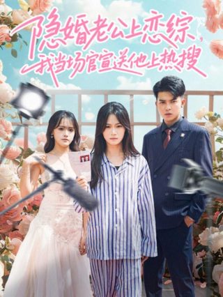 《长相思》古诗翻译简短版及注释图片大全