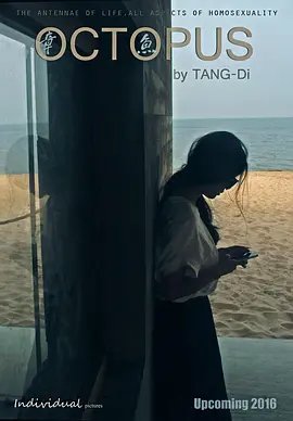 刘桂五