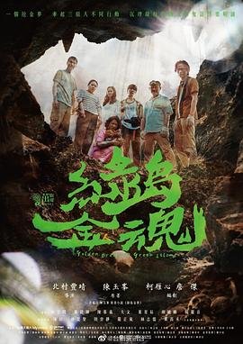 魔兽战场游戏下架了吗