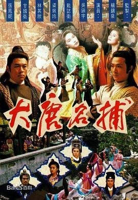 刘慈欣《三体》简介50字左右作文怎么写