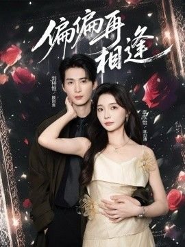 669号房间