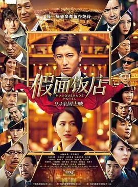 被冷落的婚姻百度云
