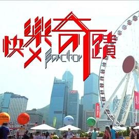 电视剧锦绣未央是哪个朝代