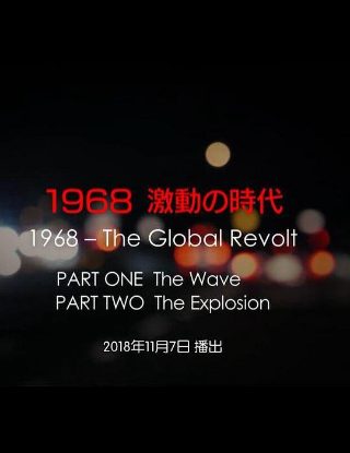 游侠英语在线观看免费完整版中文