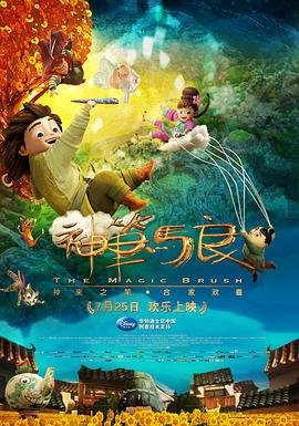 猫和老鼠第40集宠物之争