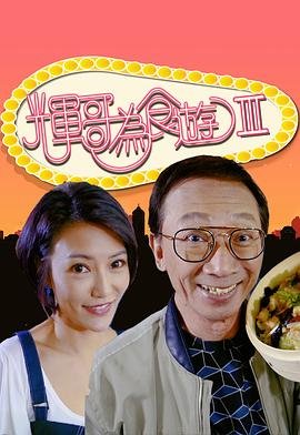 鸦片战争电影观后感800字