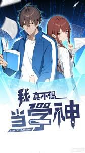 武拳漫画免费观看下拉式阅读