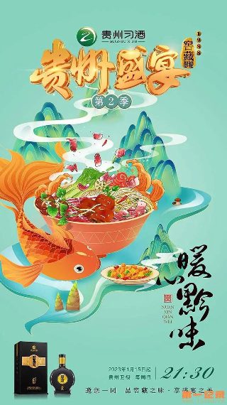 逃离魅惑城堡下载