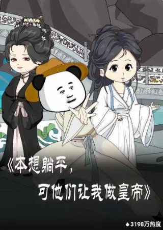 想你韩剧歌曲名字大全图片