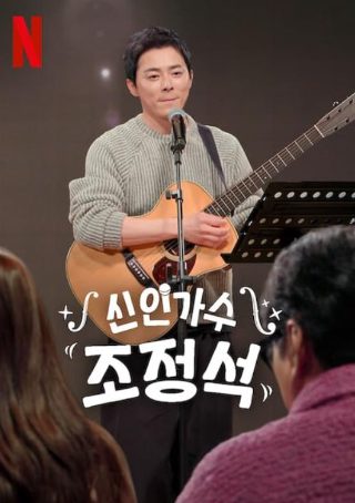 盒子漫画下载免费版