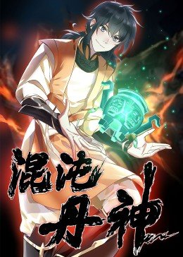小花仙第五季免费观看下载全集中文版