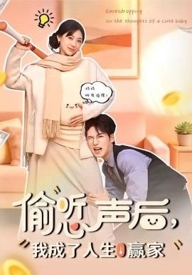潜伏第一集完整版在线播放高清