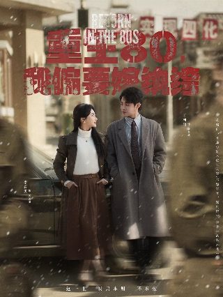 汗血宝马是什么颜色的