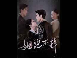 《英雄使命2》免费播放下载安装