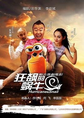 日韩电影网站下载